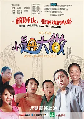 青草在线视频